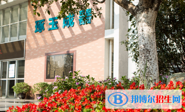 佛山順德區(qū)鄭敬詒職業(yè)技術(shù)學(xué)校2020年招生錄取分?jǐn)?shù)線