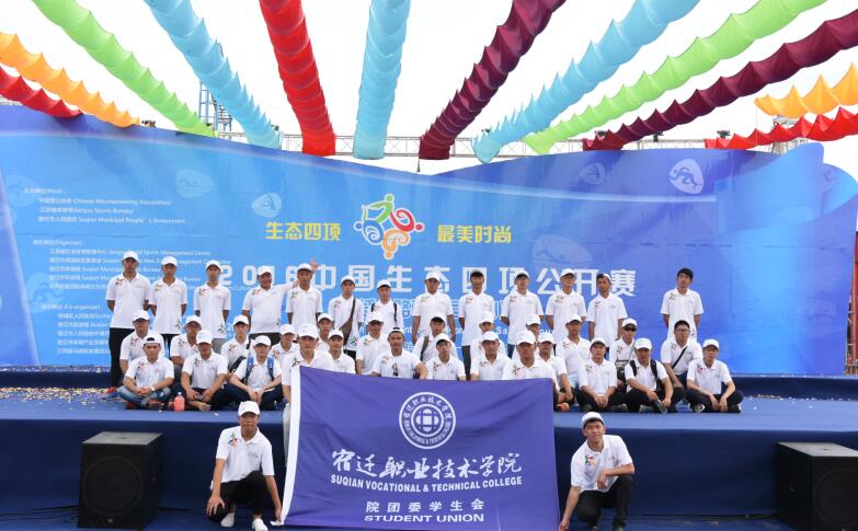 宿遷職業(yè)技術(shù)學(xué)院單招2020年單獨(dú)招生成績查詢、網(wǎng)址入口