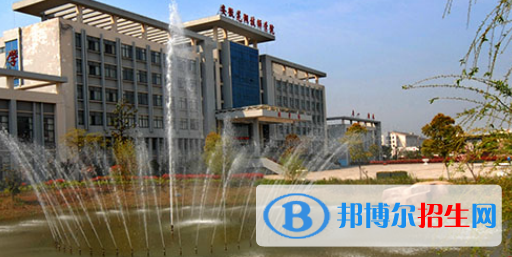 安徽蕪湖技師學(xué)院2020年報(bào)名條件、招生要求、招生對(duì)象