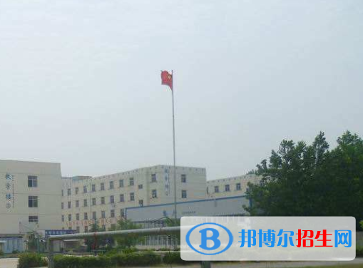 平涼亞東職業(yè)技術學校