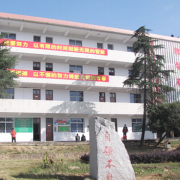 岳陽市理工職業(yè)技術(shù)學(xué)校