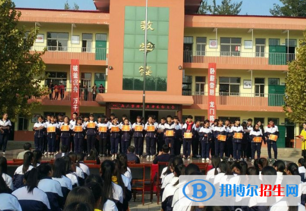 肥鄉(xiāng)區(qū)職教中心怎么樣、好不好