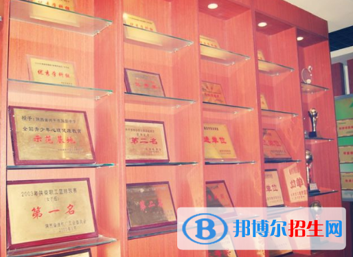 陜柴中學(xué)2020年學(xué)費、收費多少