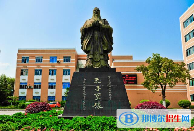 重慶信息技術(shù)職業(yè)學(xué)院2020年報名條件、招生要求、招生對象