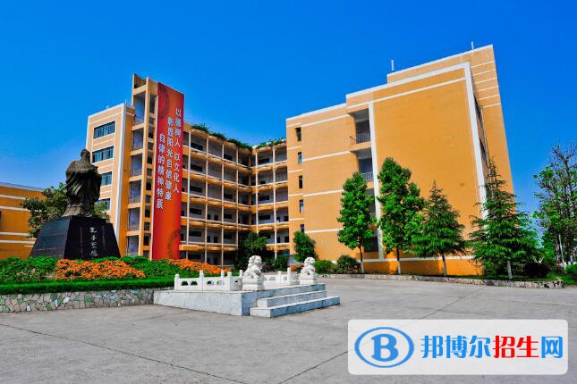 重慶信息技術(shù)職業(yè)學院地址在哪里