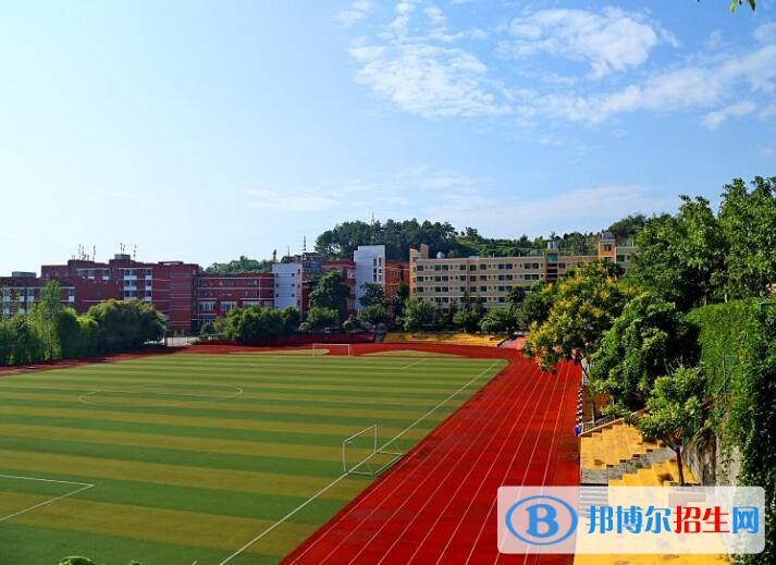 重慶信息技術(shù)職業(yè)學院是幾專