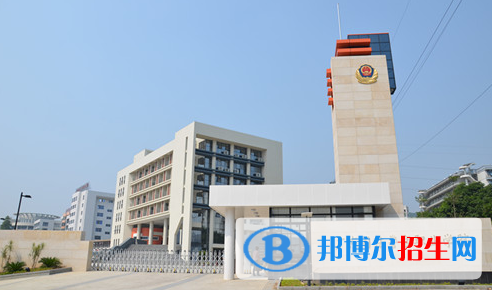 廣東司法警官職業(yè)學(xué)院是幾專