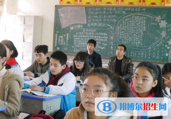  武功縣貞元二中怎么樣、好不好