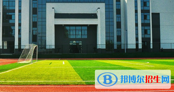 安徽林業(yè)職業(yè)技術(shù)學(xué)院2020年學(xué)費(fèi)、收費(fèi)多少