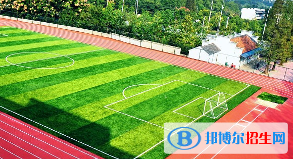 安徽林業(yè)職業(yè)技術(shù)學(xué)院2020年招生辦聯(lián)系電話