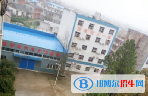 黃岡勞動技工學校6
