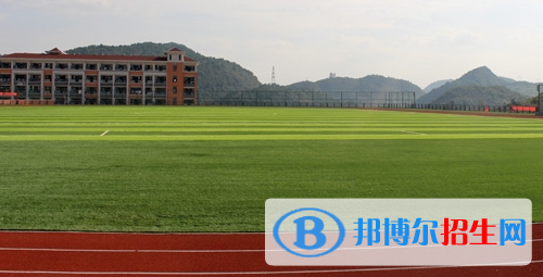 貴州城市職業(yè)學院(中職部)2020年有哪些專業(yè)