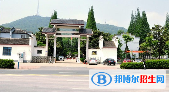 安徽林業(yè)職業(yè)技術學院怎么樣、好不好