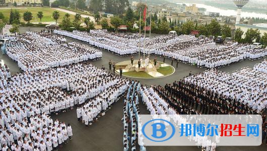 云南新興職業(yè)學院2020年招生代碼