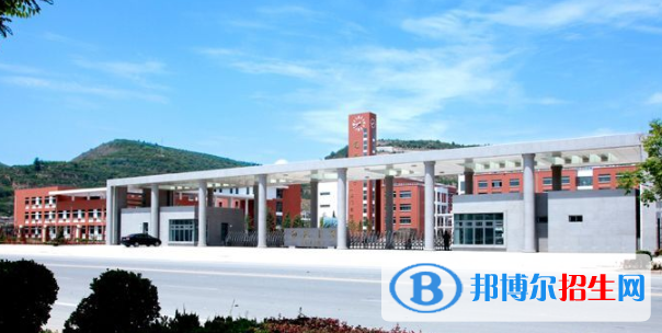旬邑縣中學(xué)2020年學(xué)費(fèi)、收費(fèi)多少