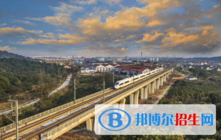 襄陽(yáng)2020年去鐵路學(xué)校學(xué)什么專業(yè)好