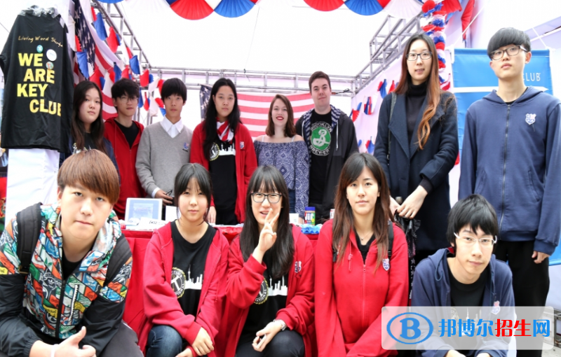 上海美高雙語(yǔ)學(xué)校初中部2020年學(xué)費(fèi)、收費(fèi)多少
