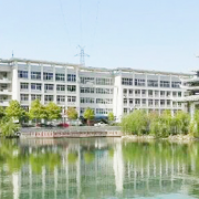 岳陽市江南通信職業(yè)技術(shù)學(xué)校