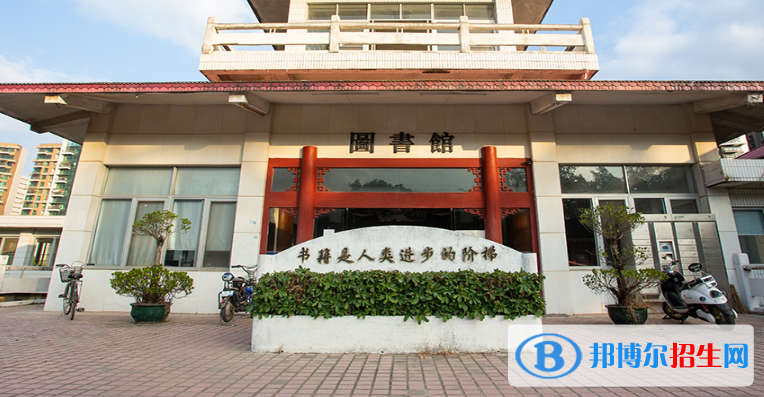 廣東亞視演藝職業(yè)學(xué)院2020年學(xué)費、收費多少