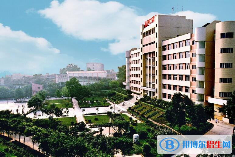 重慶電力高等專科學(xué)校2020年招生代碼