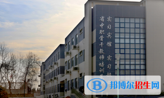 安徽工商職業(yè)學(xué)院2020年報名條件、招生要求、招生對象