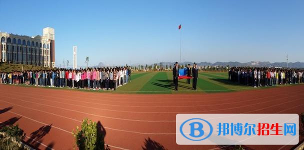 云南外事外語職業(yè)學(xué)院怎么樣、好不好