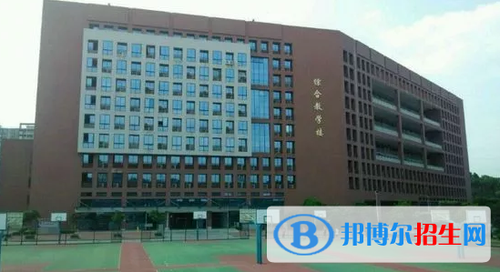 廣州體育職業(yè)技術(shù)學(xué)院2020年學(xué)費、收費多少