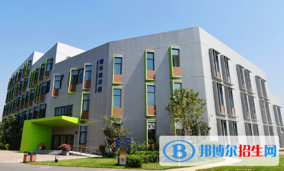 北京耀華國(guó)際學(xué)校初中部2020年學(xué)費(fèi)、收費(fèi)多少