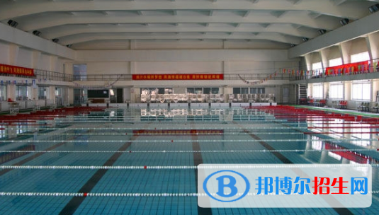 廣州體育職業(yè)技術(shù)學(xué)院怎么樣、好不好