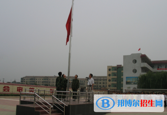 三原縣東郊高級(jí)中學(xué)2020年學(xué)費(fèi)、收費(fèi)多少