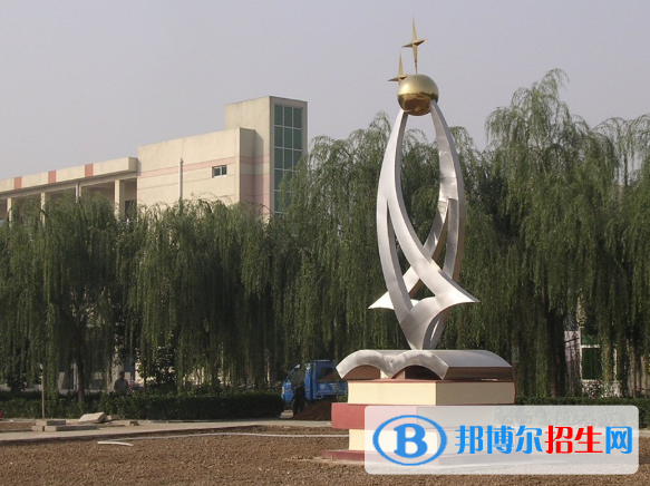 三原縣東郊高級(jí)中學(xué)怎么樣、好不好