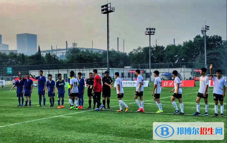 北京拔萃雙語學校初中部怎么樣、好不好