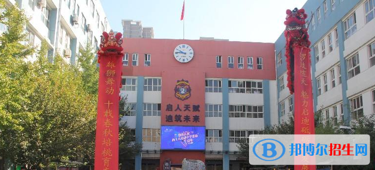 西北工業(yè)大學(xué)啟迪中學(xué)2020年招生計(jì)劃