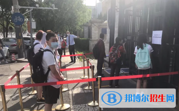 北京加拿大國際學校初中部網站網址