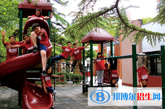 北京BISS國(guó)際學(xué)校初中部2020年報(bào)名條件、招生要求、招生對(duì)象