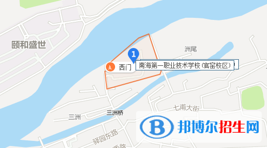 佛山南海區(qū)第一職業(yè)技術(shù)學(xué)校地址在哪里  