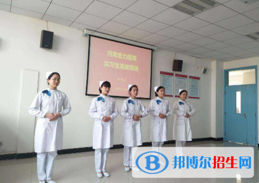 河北2020年衛(wèi)校?？茖W校