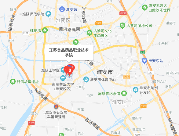 江蘇食品藥品職業(yè)技術學院中專部地址在哪里