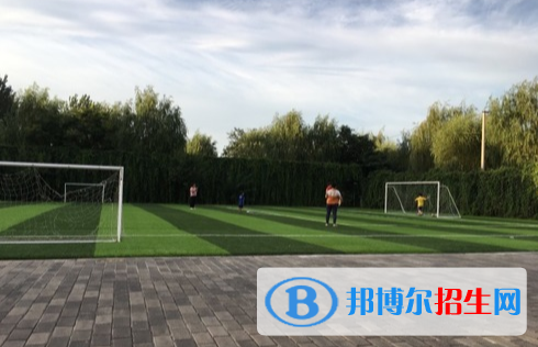 北京海嘉國際學校初中部怎么樣、好不好