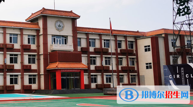 北京實(shí)驗(yàn)外國(guó)語(yǔ)學(xué)校初中部2020年招生簡(jiǎn)章