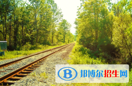 襄陽2020年男生在鐵路學(xué)校學(xué)什么好