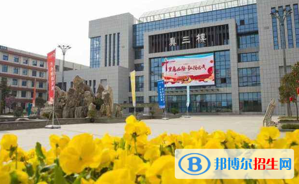 渭南瑞泉中學(xué)怎么樣、好不好