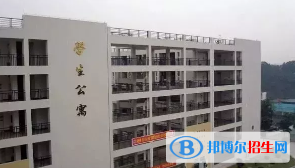 廣州體育職業(yè)技術(shù)學(xué)院五年制大專2020年學(xué)費(fèi)、收費(fèi)多少