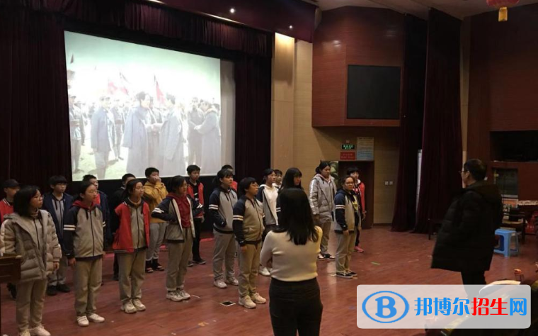 北京二十一世紀(jì)國際學(xué)校初中部網(wǎng)站網(wǎng)址