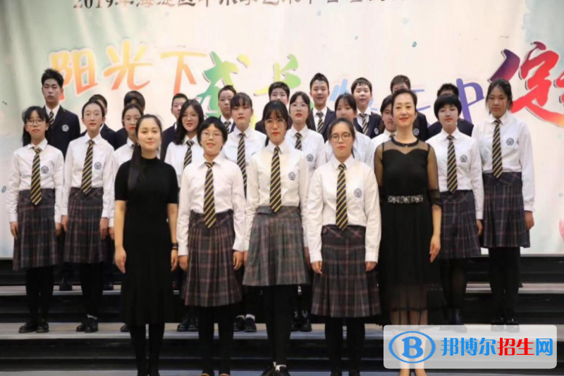 北京二十一世紀(jì)國(guó)際學(xué)校初中部怎么樣、好不好