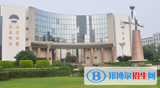 安徽郵電職業(yè)技術(shù)學院2020年招生簡章