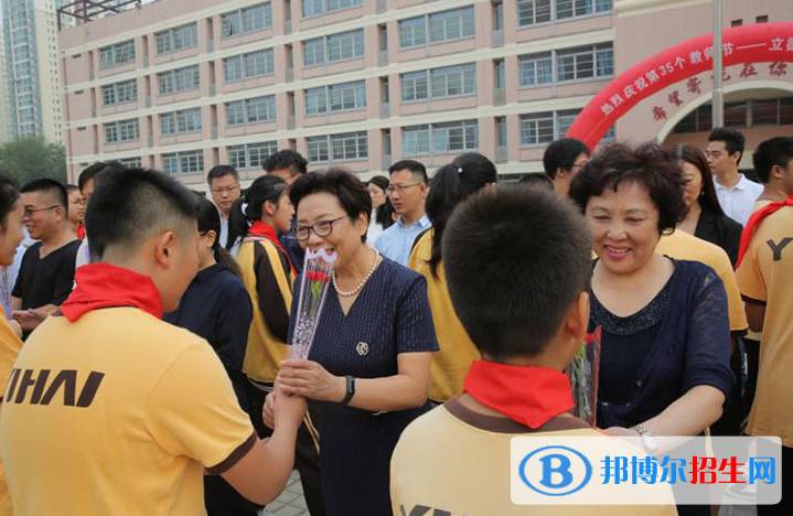 北京第八中學(xué)怡海分校(國際部)初中部2020年報名條件、招生要求、招生對象