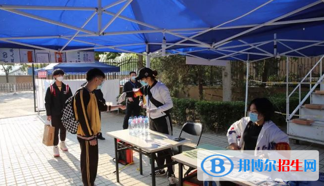 北京第八中學怡海分校(國際部)初中部2020年學費、收費多少