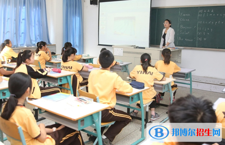 北京第八中學(xué)怡海分校(國(guó)際部)初中部怎么樣、好不好