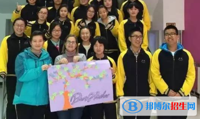 北京中關(guān)村外國語學(xué)校初中部2020年招生計(jì)劃